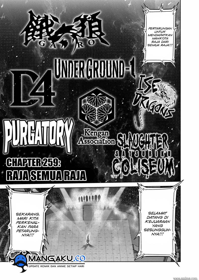 Baca Komik Kengan Omega Chapter 258 Gambar 1