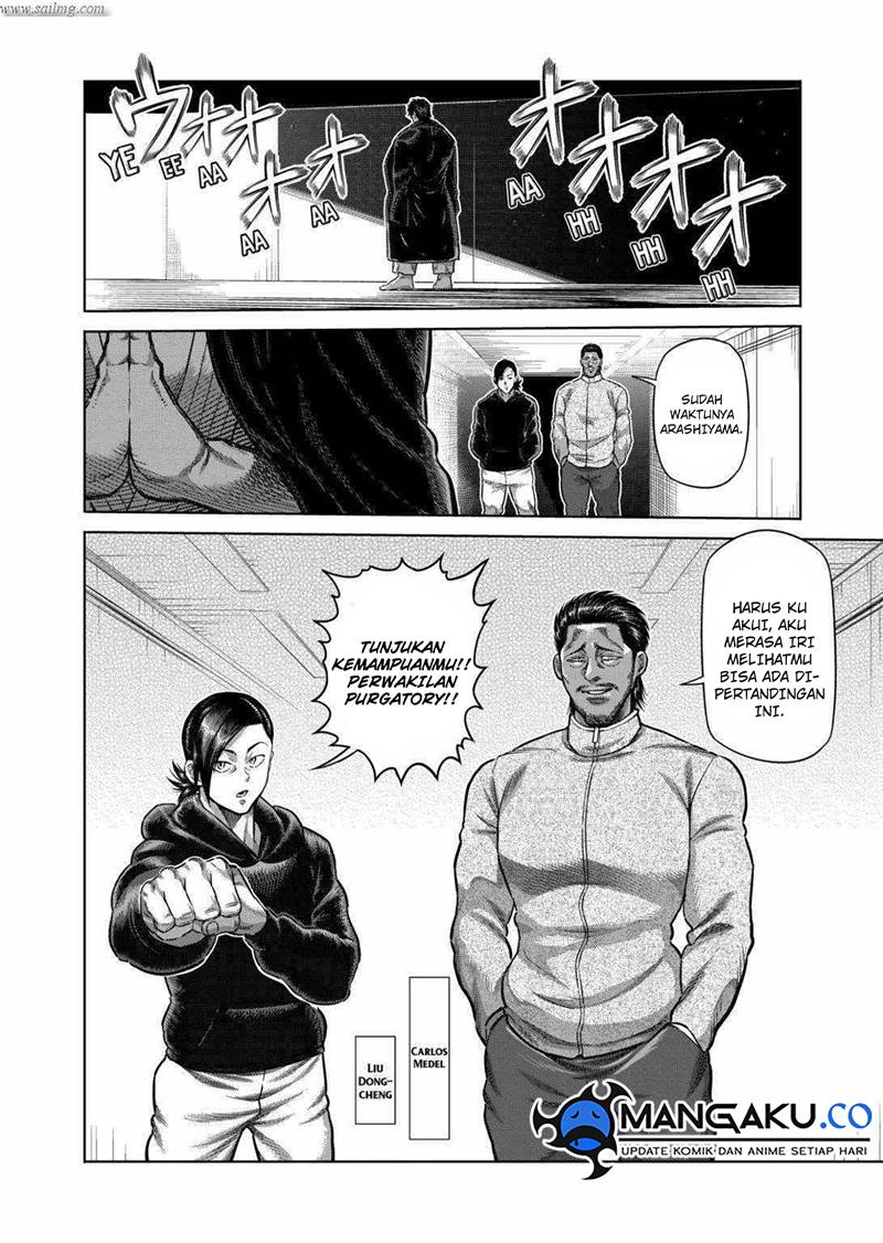 Kengan Omega Chapter 258 Gambar 11