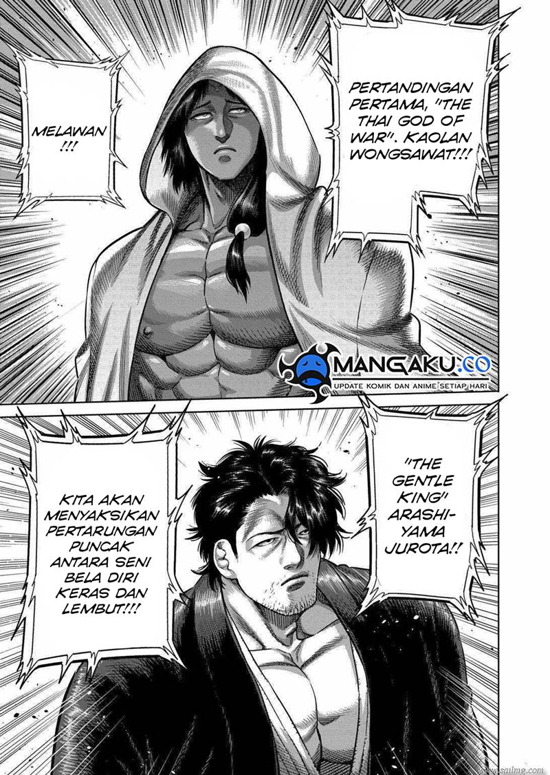 Kengan Omega Chapter 258 Gambar 16