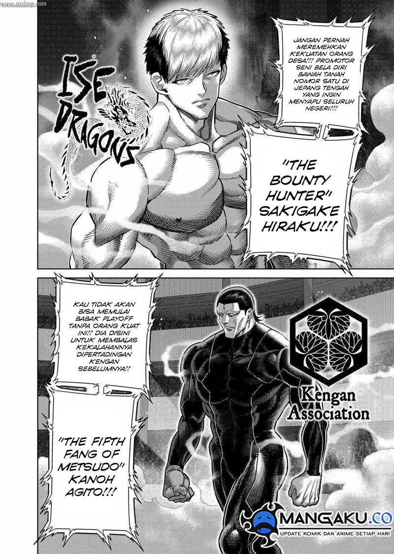Kengan Omega Chapter 258 Gambar 4