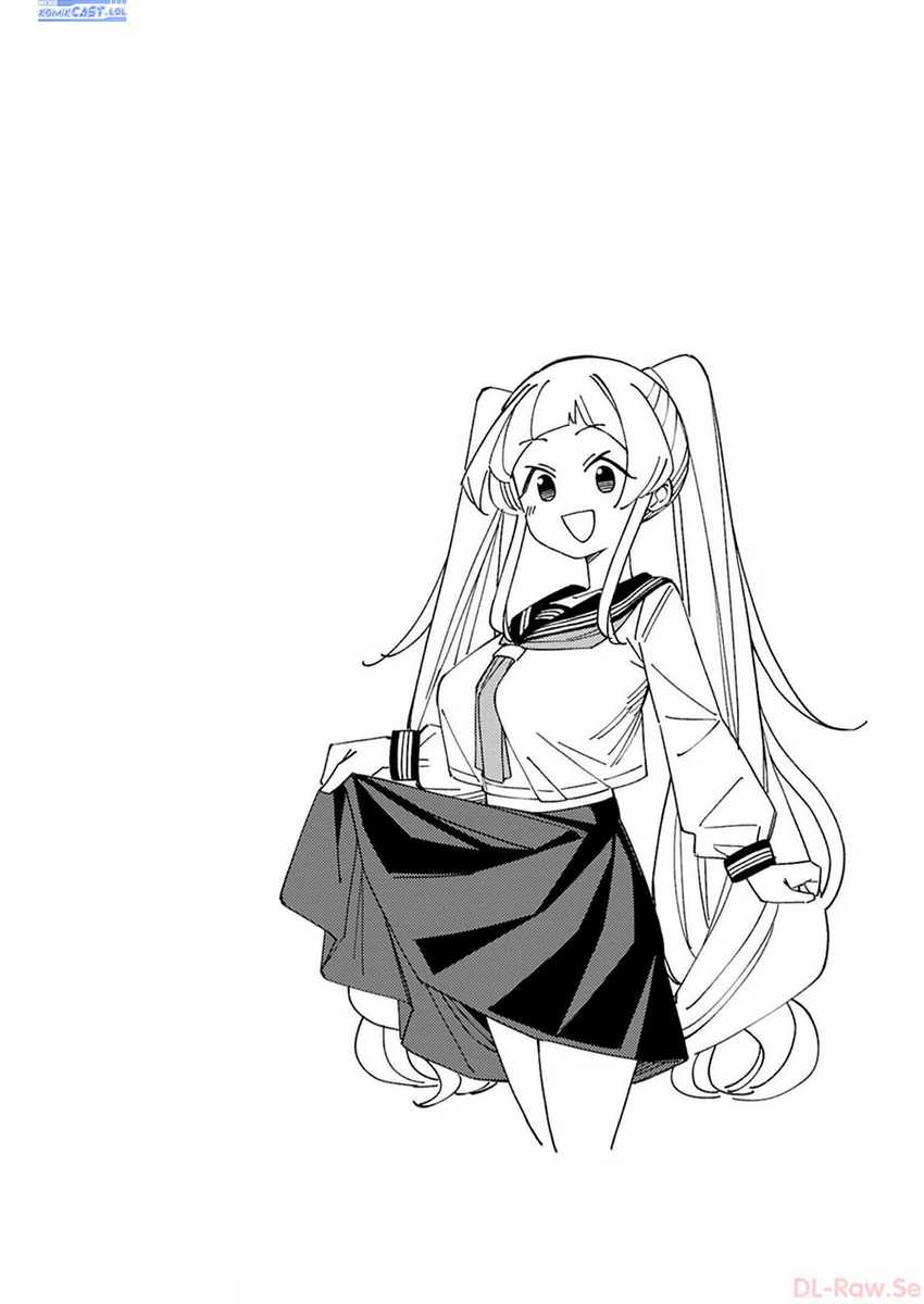Arasaamama no Watashi de Ii no? Chapter 46 Gambar 13