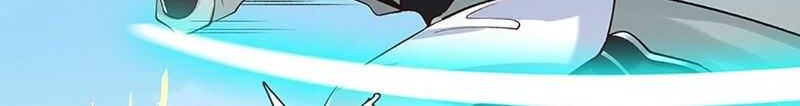 Break through all the worlds with one force Chapter 09 Gambar 13