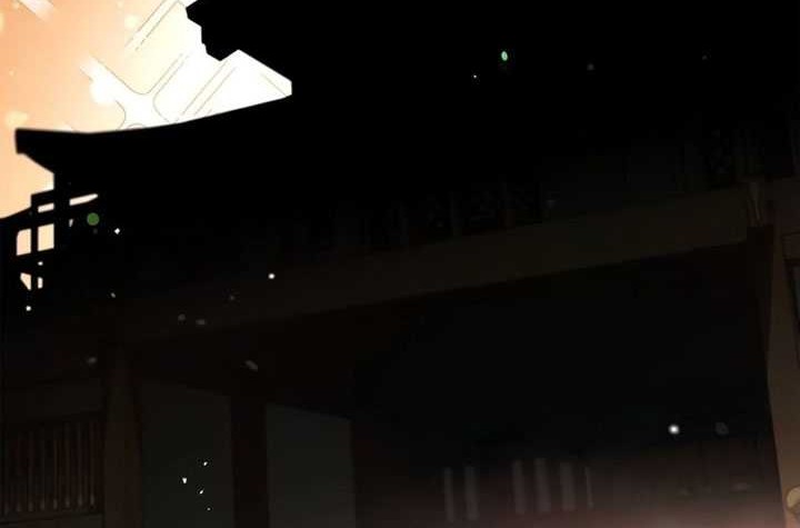 Heavenly Grand Archive’s Young Master Chapter 75 Gambar 46