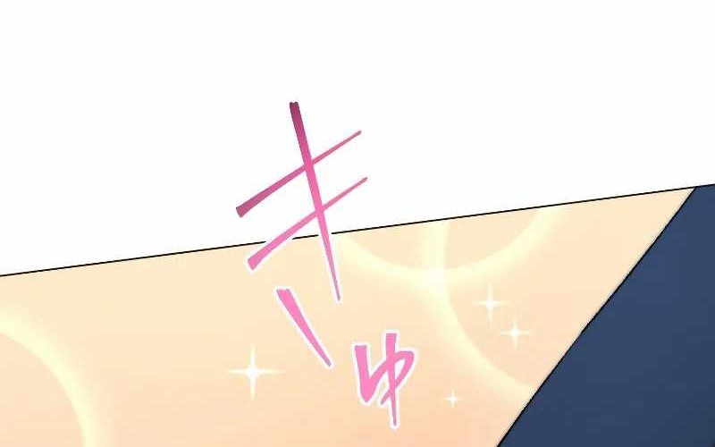 The Reincarnated Magician With Inferior Eyes ~The Oppressed Ex-hero Survives the Future World With Ease~ Chapter 24 Gambar 20