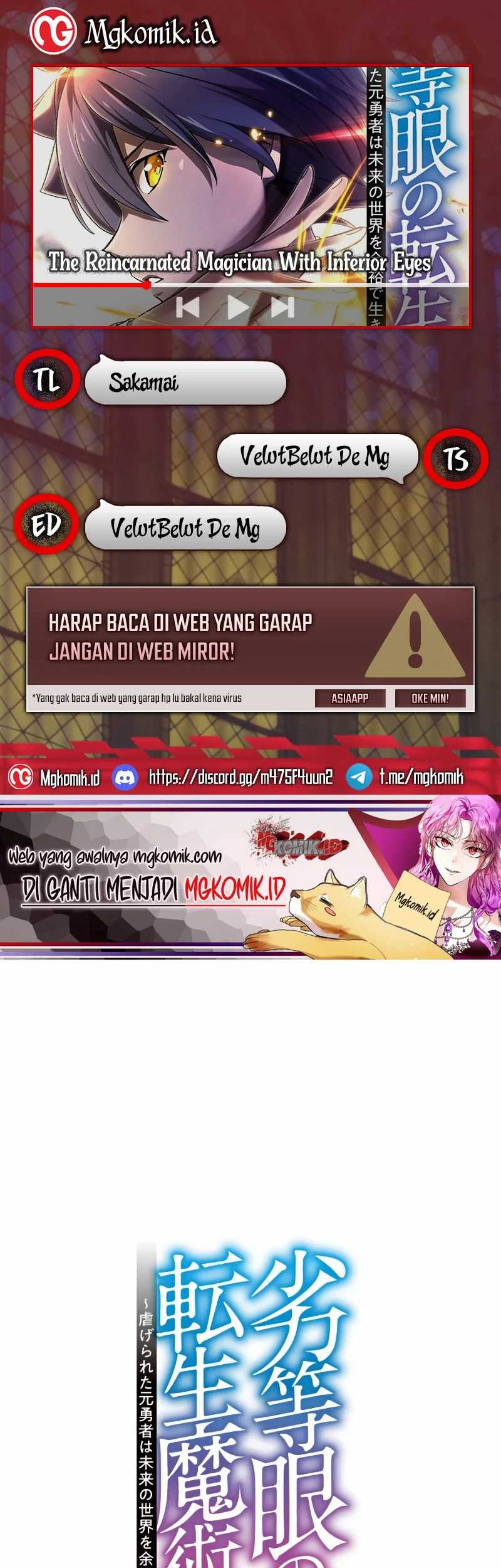 Baca Komik The Reincarnated Magician With Inferior Eyes ~The Oppressed Ex-hero Survives the Future World With Ease~ Chapter 24 Gambar 1