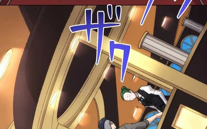 The Reincarnated Magician With Inferior Eyes ~The Oppressed Ex-hero Survives the Future World With Ease~ Chapter 24 Gambar 68