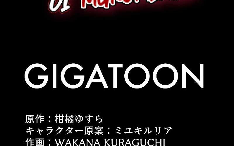 The Reincarnated Magician With Inferior Eyes ~The Oppressed Ex-hero Survives the Future World With Ease~ Chapter 24 Gambar 72