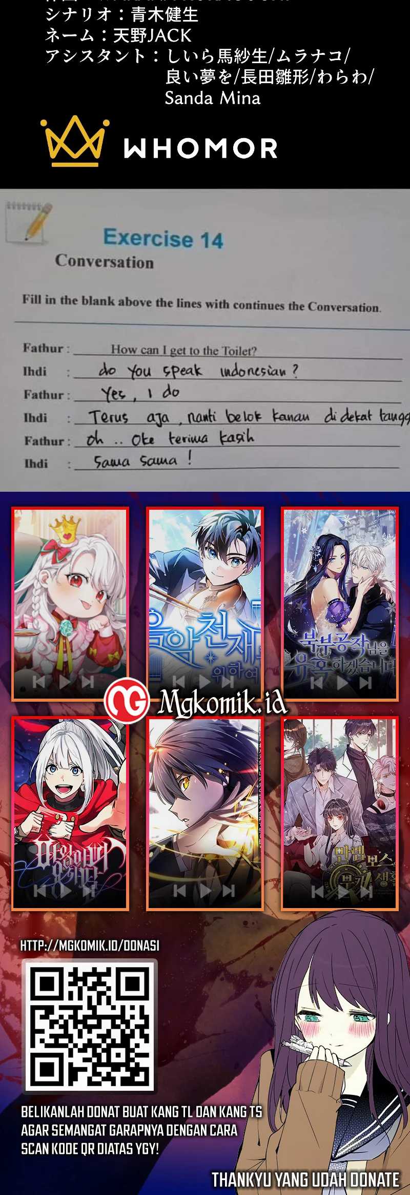 The Reincarnated Magician With Inferior Eyes ~The Oppressed Ex-hero Survives the Future World With Ease~ Chapter 24 Gambar 73