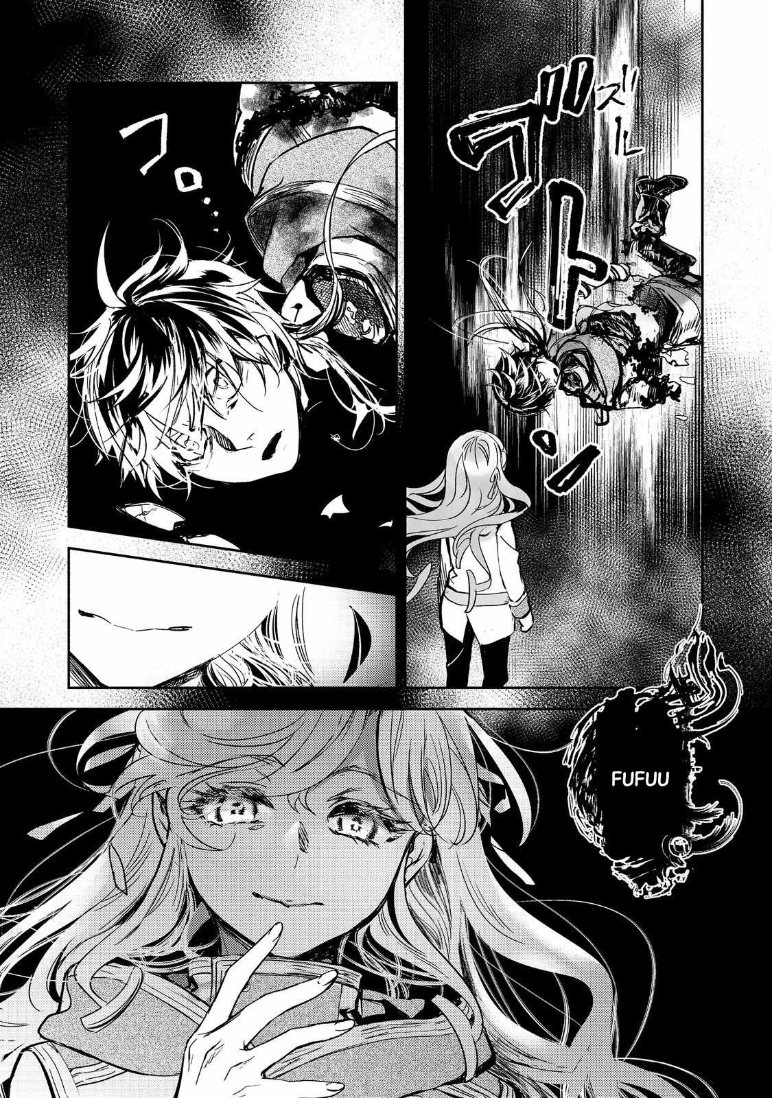 Maryoku Zero no Saikyou Majutsushi: Yahari Omaera no Majutsu Riron wa Machigatte Iru Nda ga Chapter 18 Gambar 11