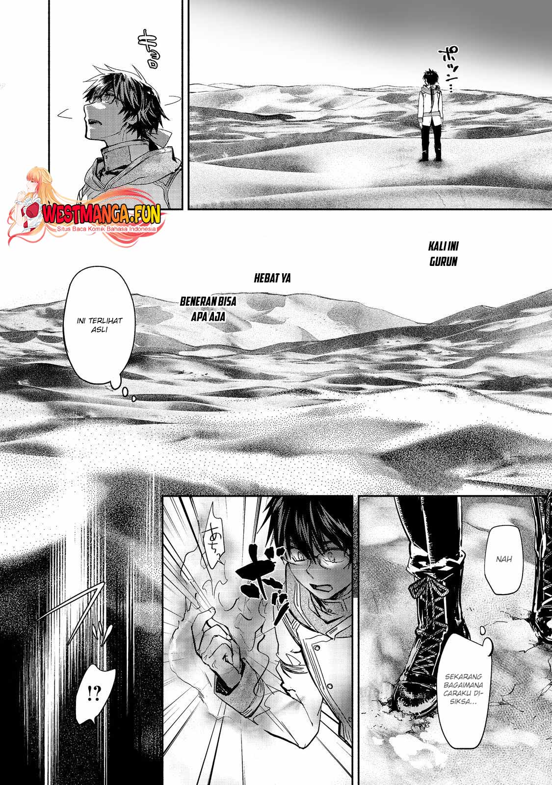 Maryoku Zero no Saikyou Majutsushi: Yahari Omaera no Majutsu Riron wa Machigatte Iru Nda ga Chapter 18 Gambar 22