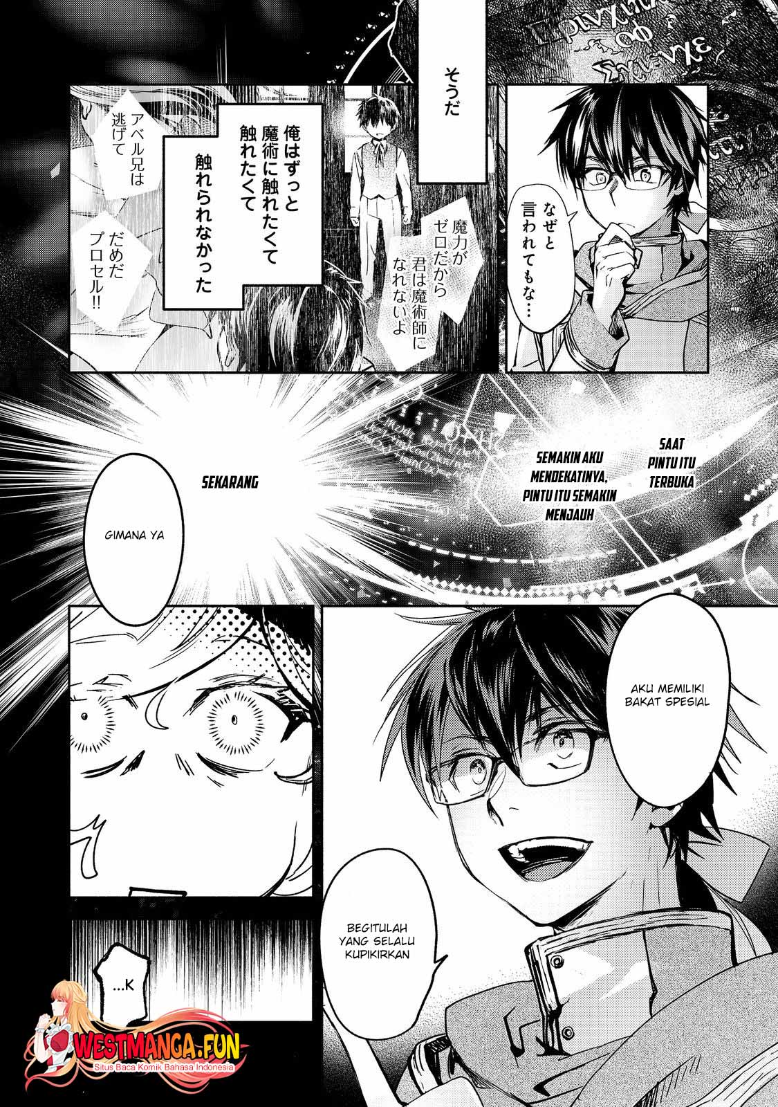 Maryoku Zero no Saikyou Majutsushi: Yahari Omaera no Majutsu Riron wa Machigatte Iru Nda ga Chapter 18 Gambar 24