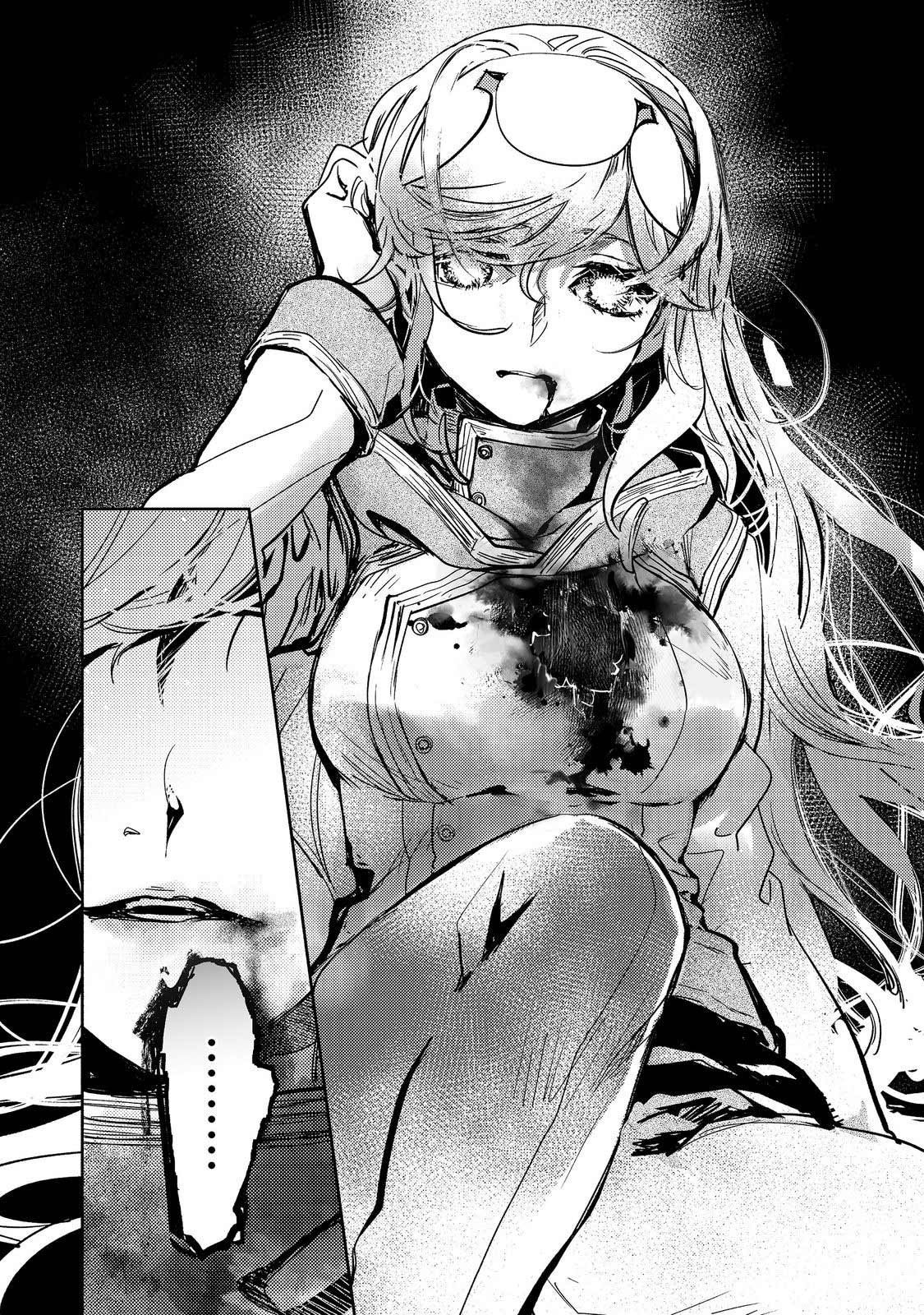 Maryoku Zero no Saikyou Majutsushi: Yahari Omaera no Majutsu Riron wa Machigatte Iru Nda ga Chapter 18 Gambar 5