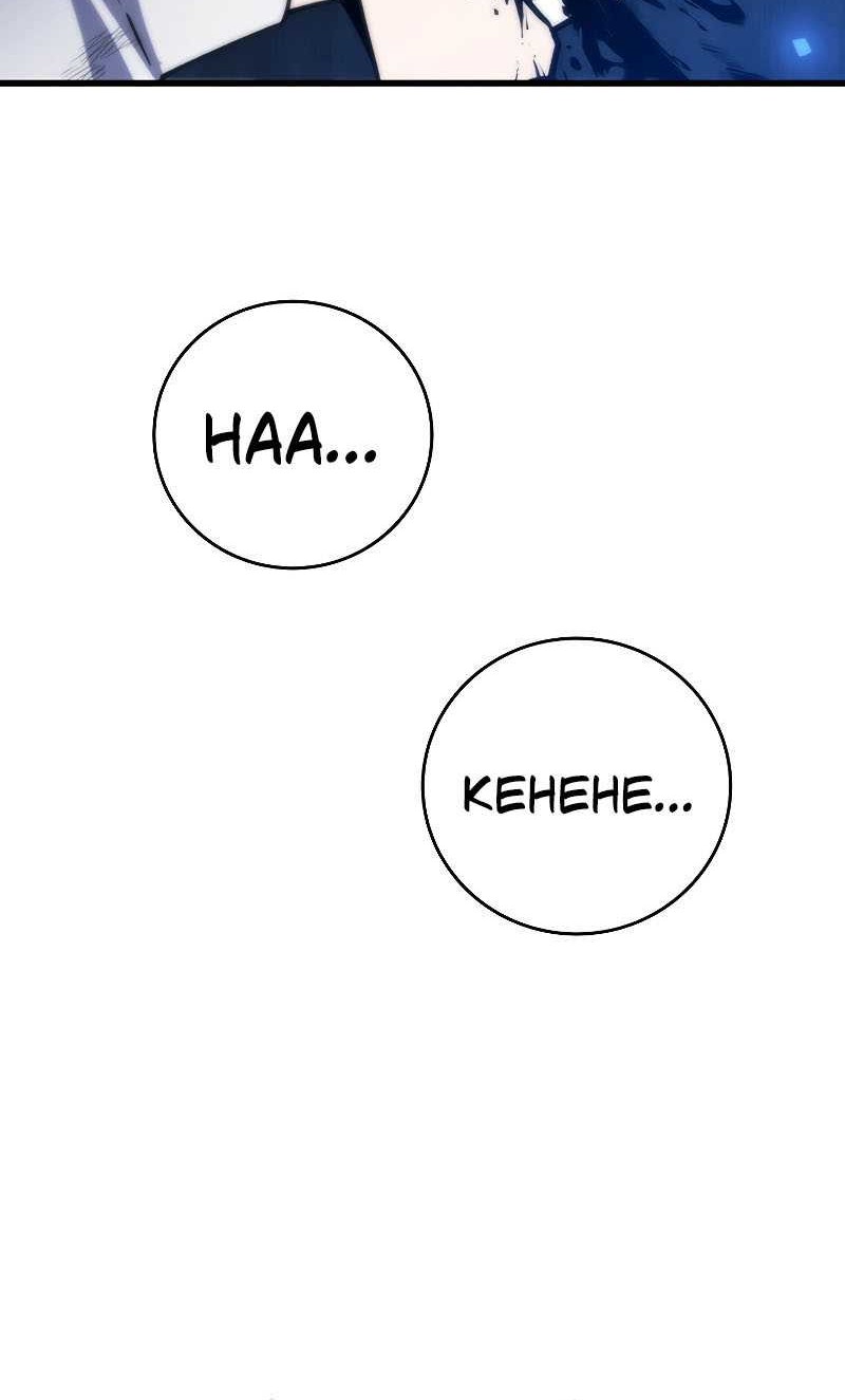 Dragon-Devouring Mage Chapter 56 Gambar 61
