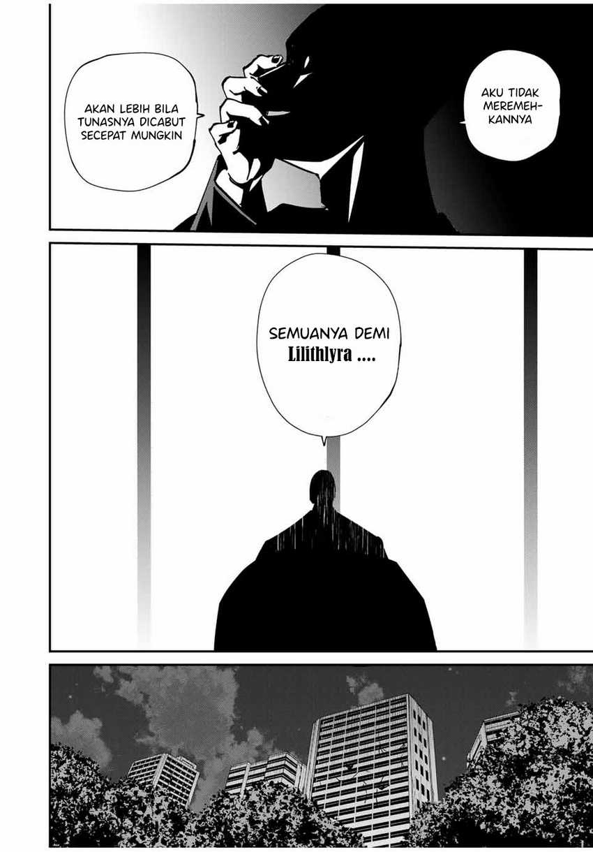 Kono Sekai ga Izure Horobu Koto wo, Ore dake ga Shitte Iru Chapter 56 Gambar 5