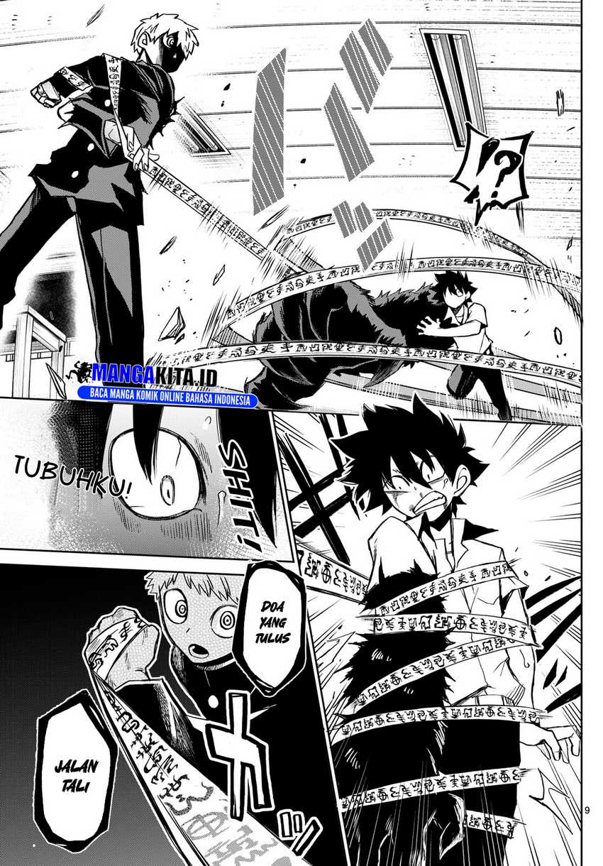 Tatari Chapter 09 Gambar 10