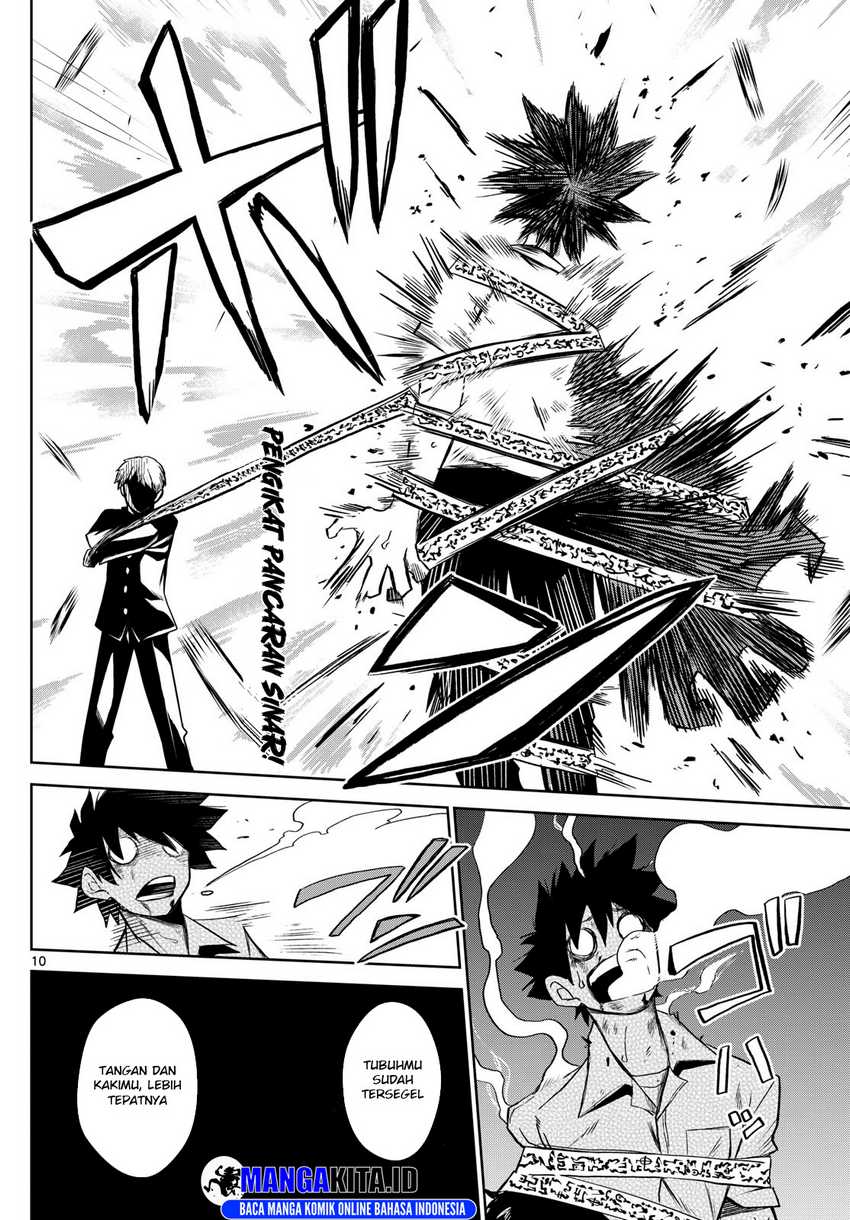 Tatari Chapter 09 Gambar 11