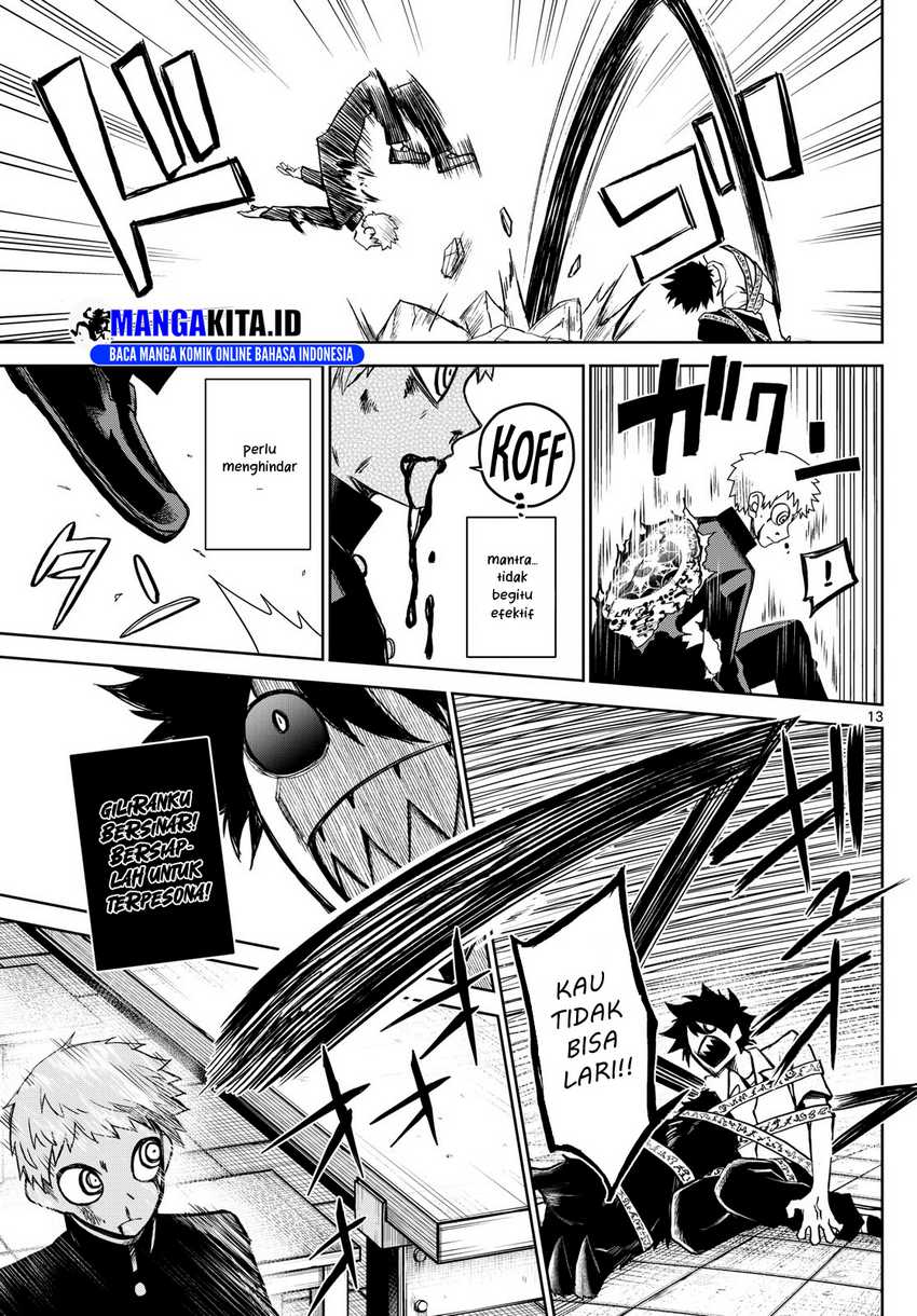Tatari Chapter 09 Gambar 14