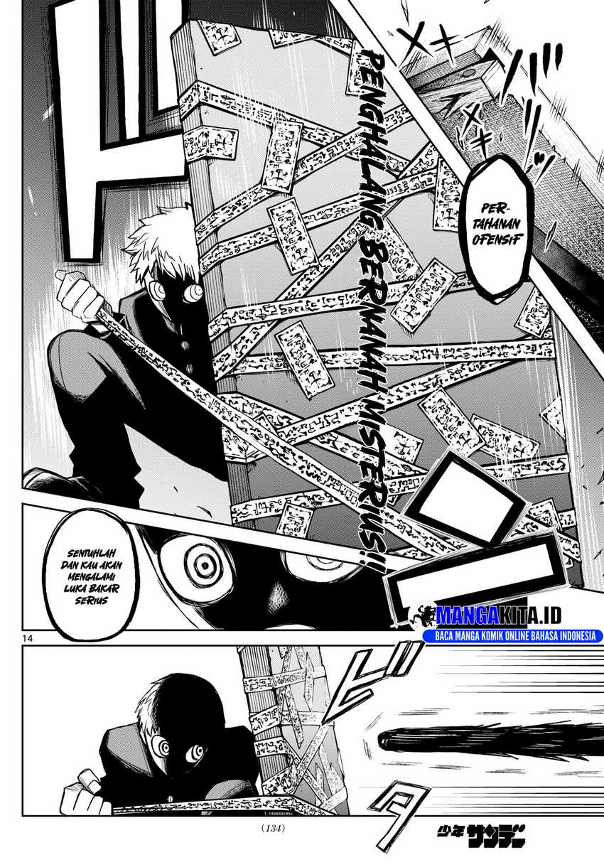 Tatari Chapter 09 Gambar 15