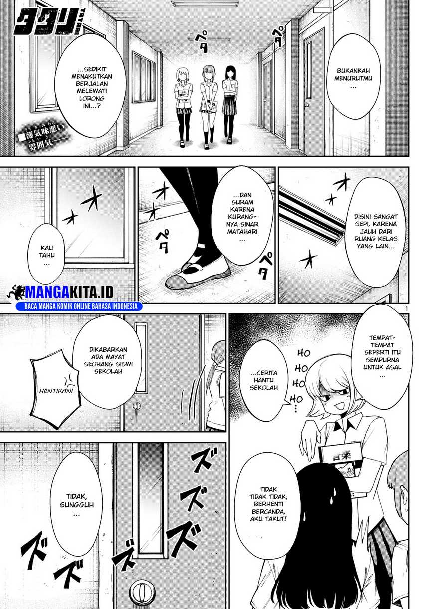 Baca  Tatari Chapter 09 Gambar 2