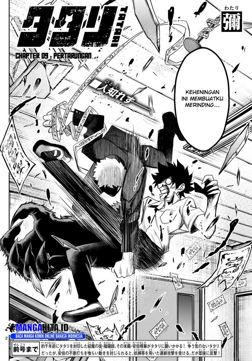 Tatari Chapter 09 Gambar 3