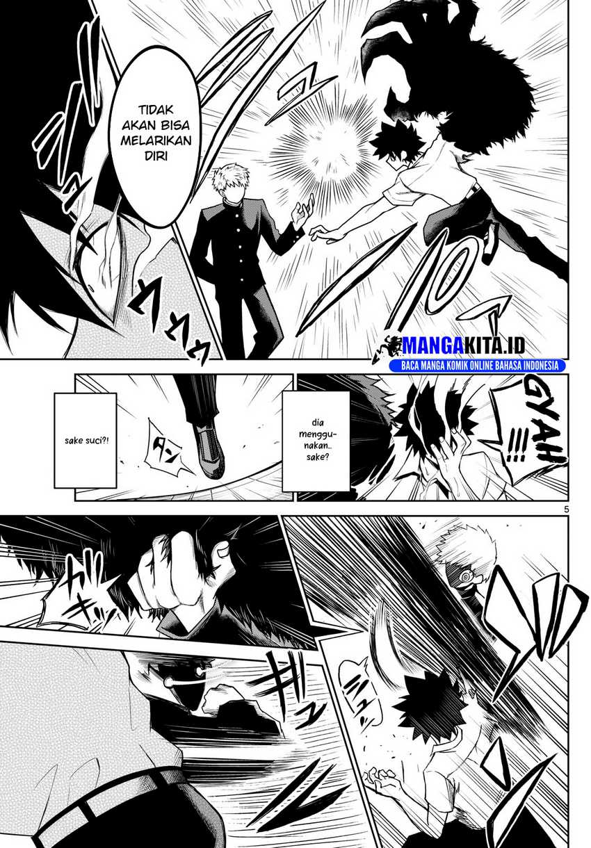 Tatari Chapter 09 Gambar 6