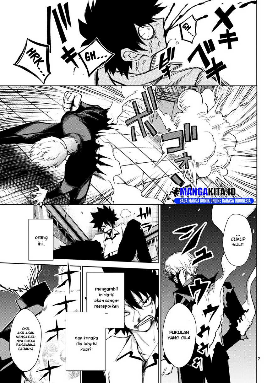 Tatari Chapter 09 Gambar 8