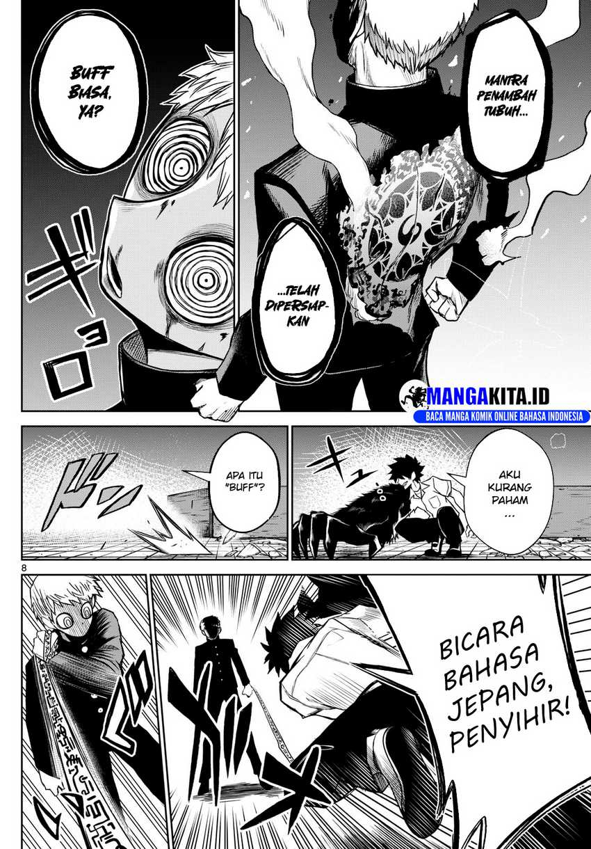 Tatari Chapter 09 Gambar 9