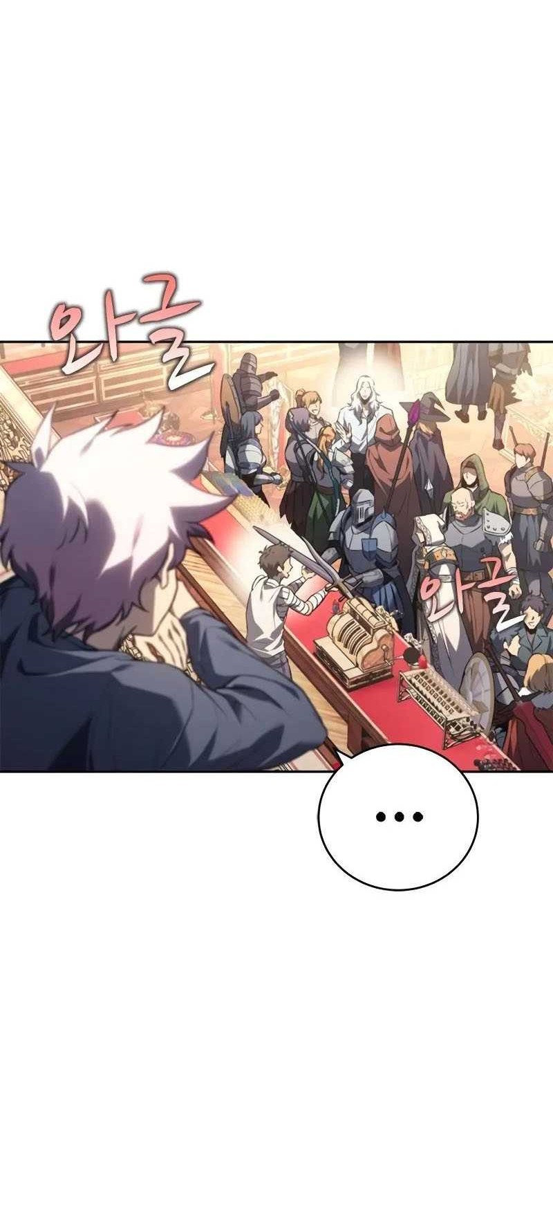 Why I Quit Being The Demon King Chapter 23 Gambar 37