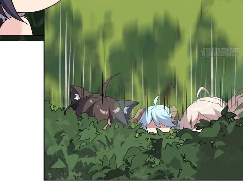 Disciples, Please Spare Your Master Chapter 26 Gambar 33