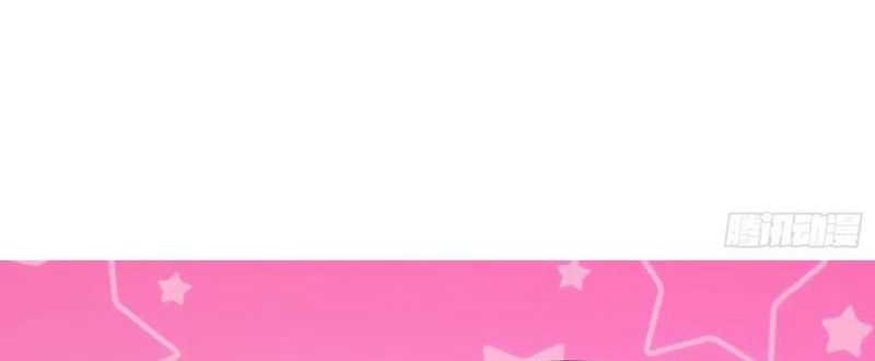 Disciples, Please Spare Your Master Chapter 26 Gambar 48