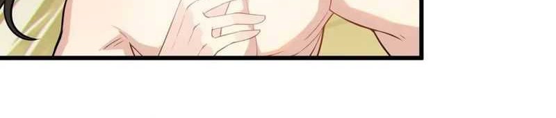 Disciples, Please Spare Your Master Chapter 26 Gambar 64