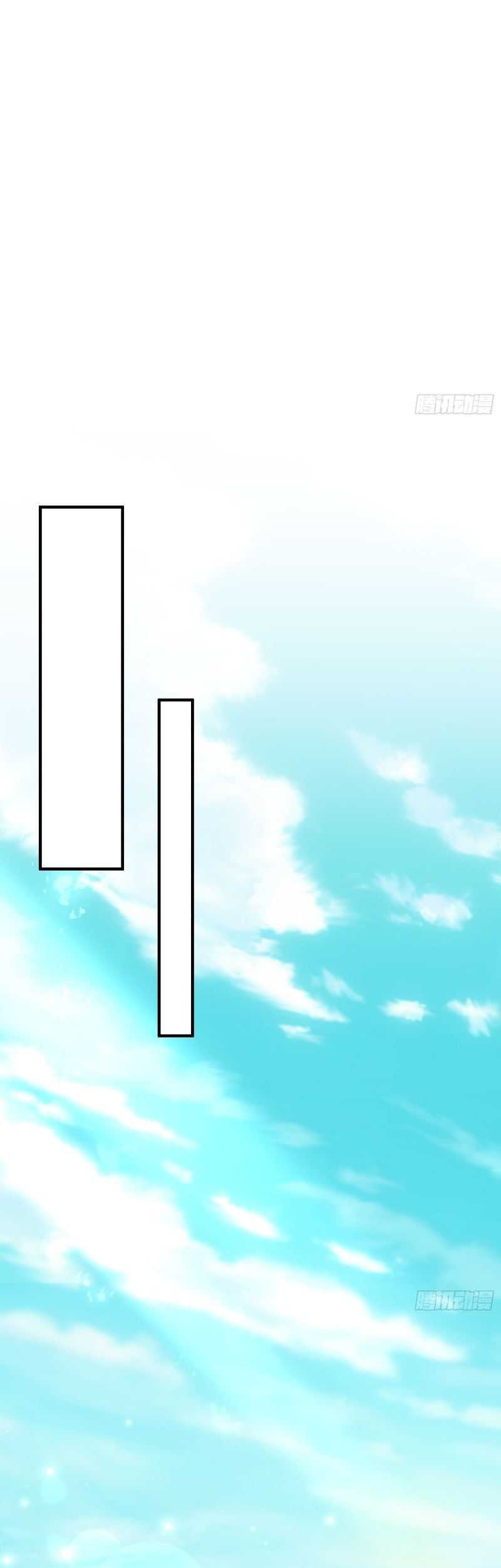 I Rely On Rewarding Apprentices To Upgrade Chapter 85 Gambar 30