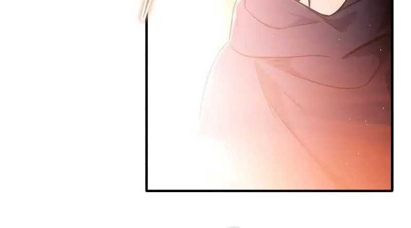 Regressor’s Life After Retirement Chapter 42 Gambar 46
