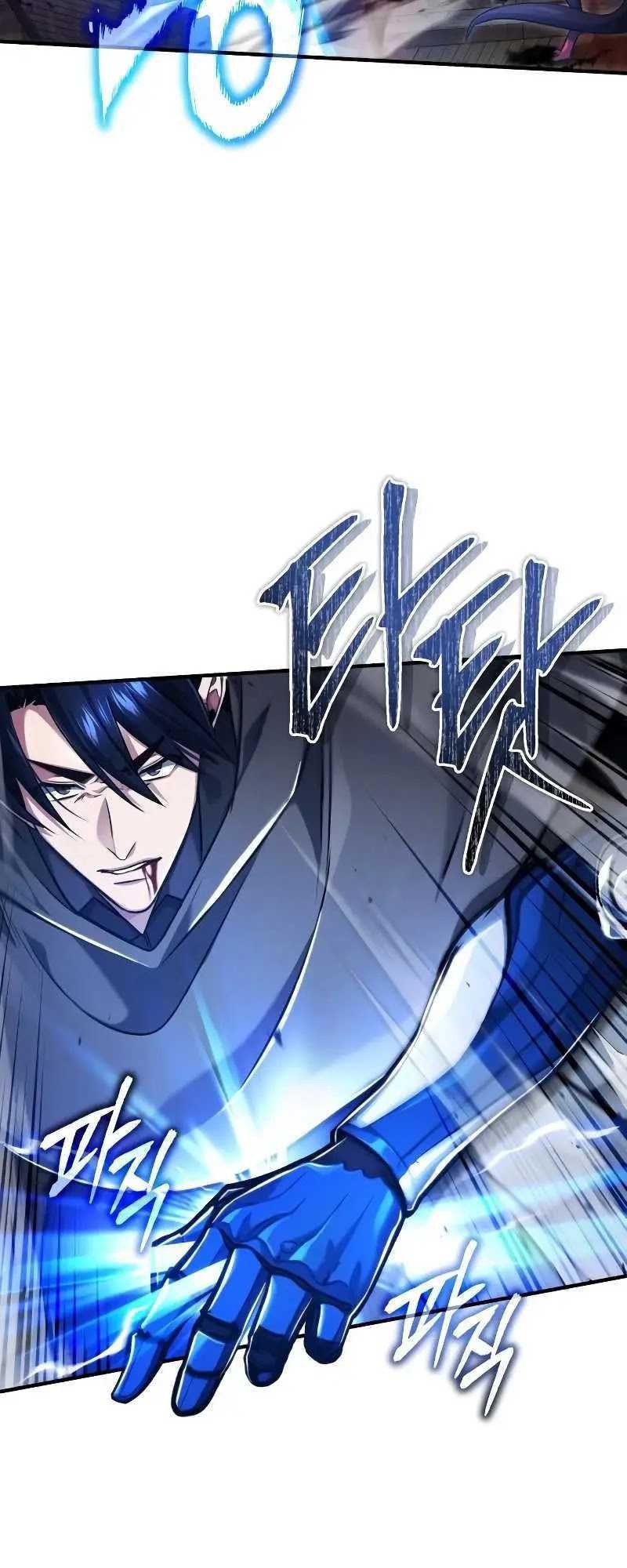 Regressor’s Life After Retirement Chapter 42 Gambar 16