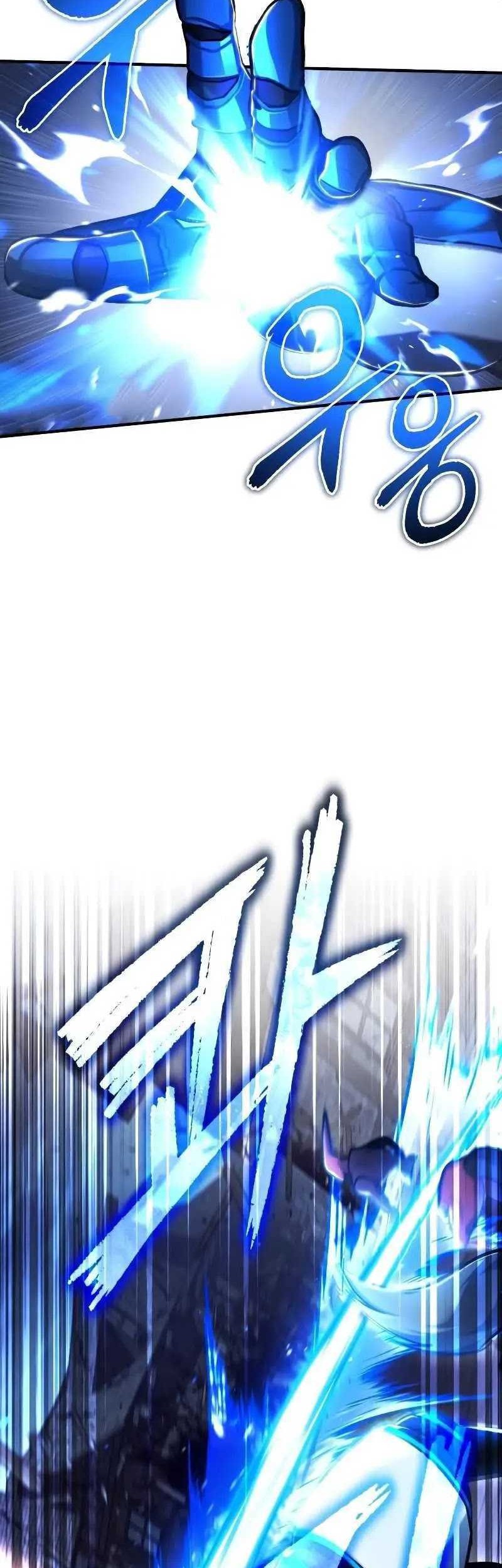 Regressor’s Life After Retirement Chapter 42 Gambar 23