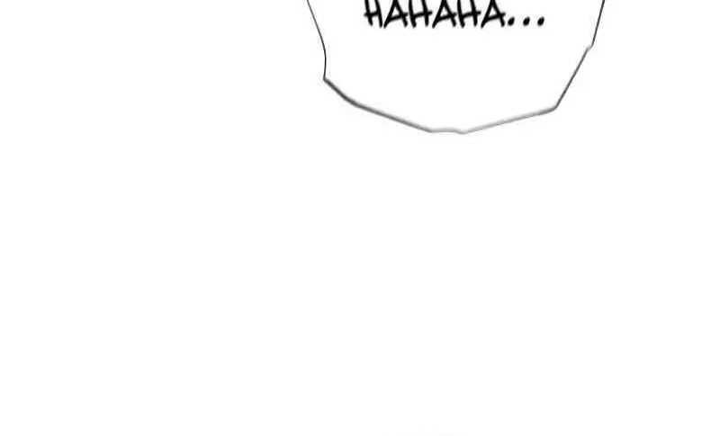 Regressor’s Life After Retirement Chapter 41 Gambar 46