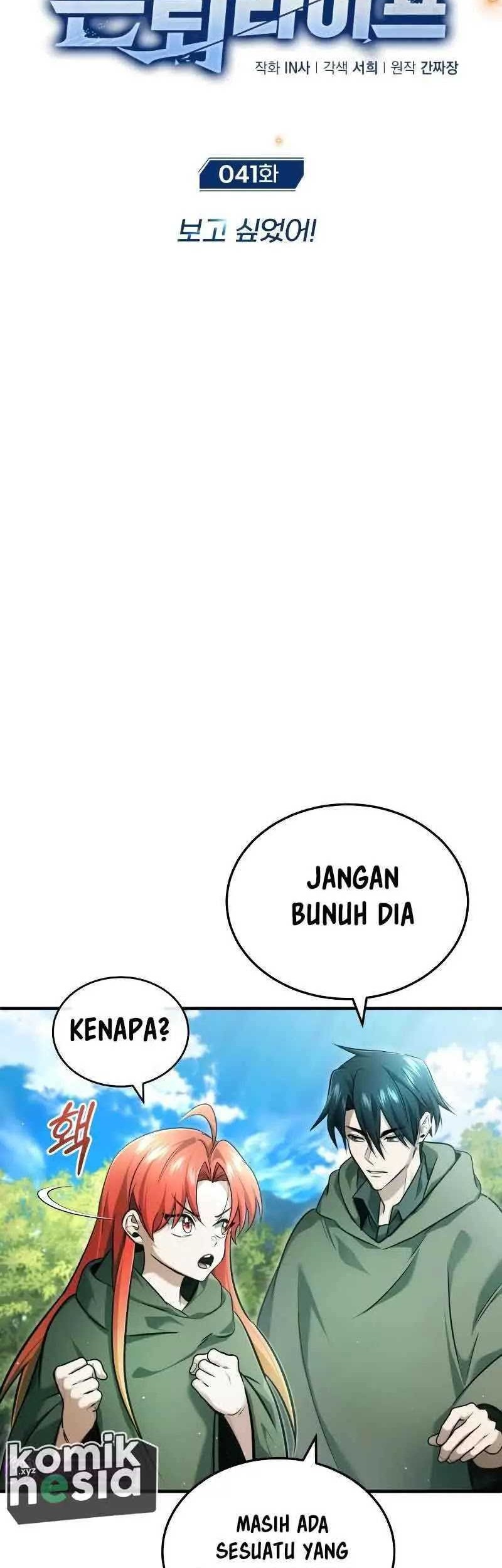 Regressor’s Life After Retirement Chapter 41 Gambar 10