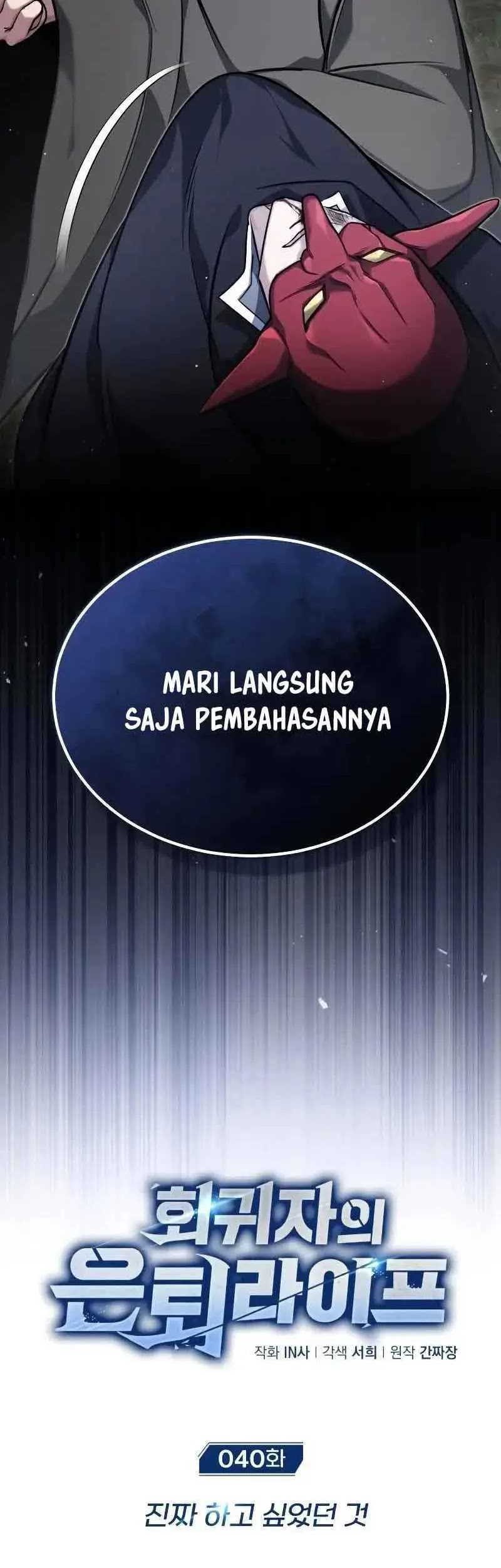 Regressor’s Life After Retirement Chapter 40 Gambar 9