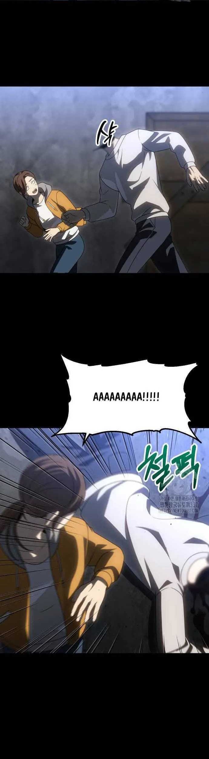 I Used To Be The Boss Chapter 82 Gambar 48
