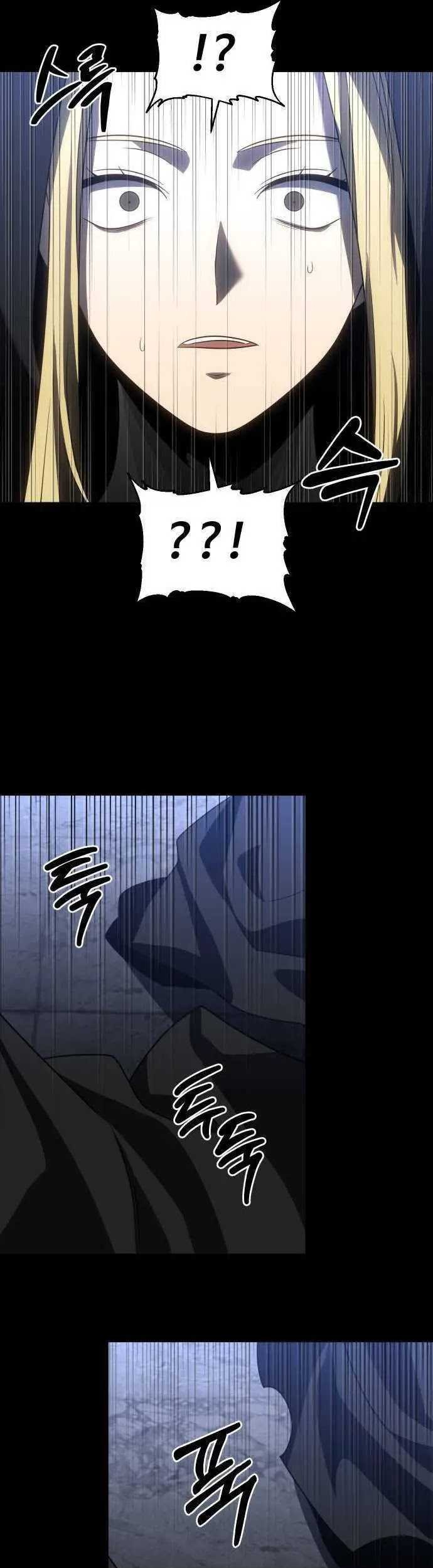 I Used To Be The Boss Chapter 81 Gambar 72