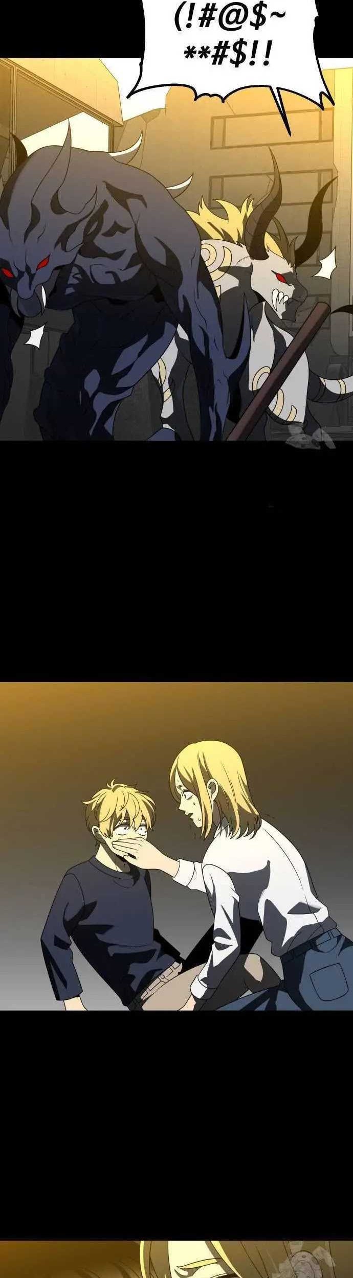I Used To Be The Boss Chapter 80 Gambar 43