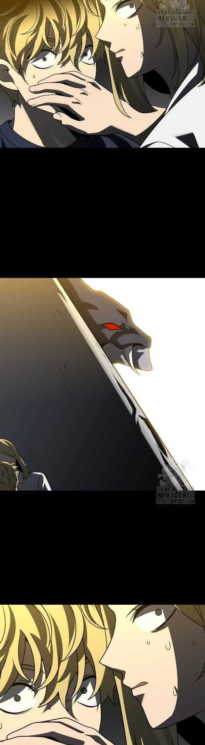 I Used To Be The Boss Chapter 80 Gambar 44
