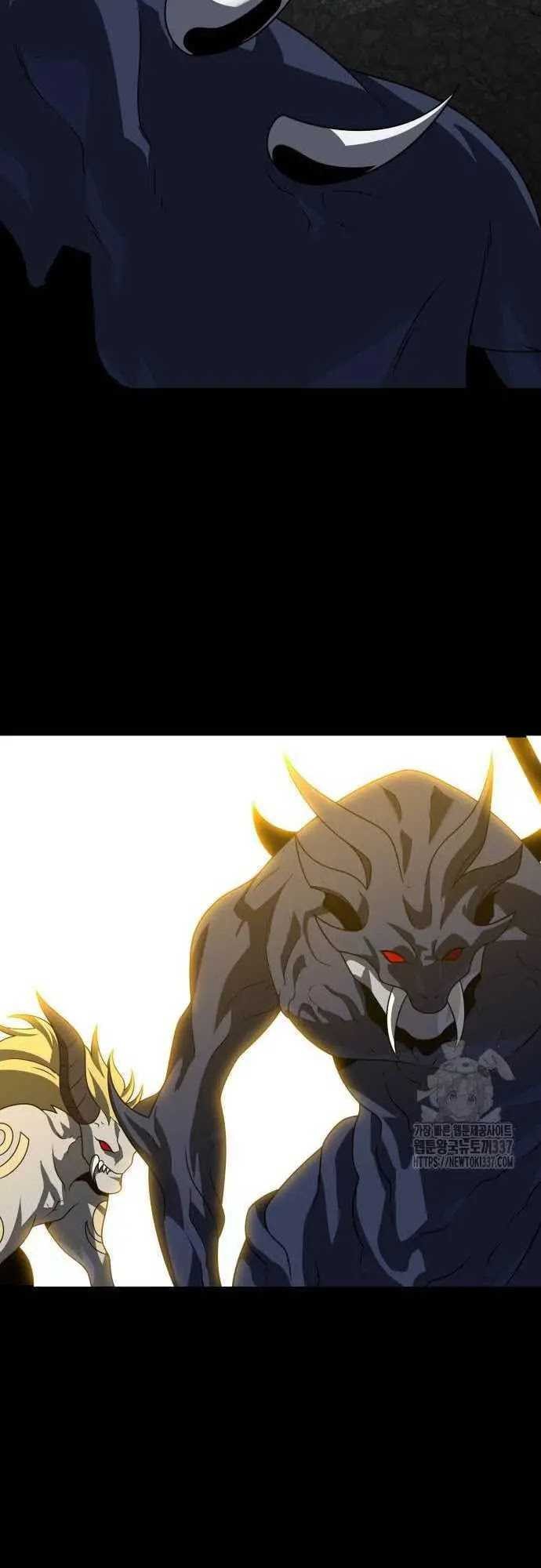 I Used To Be The Boss Chapter 80 Gambar 46