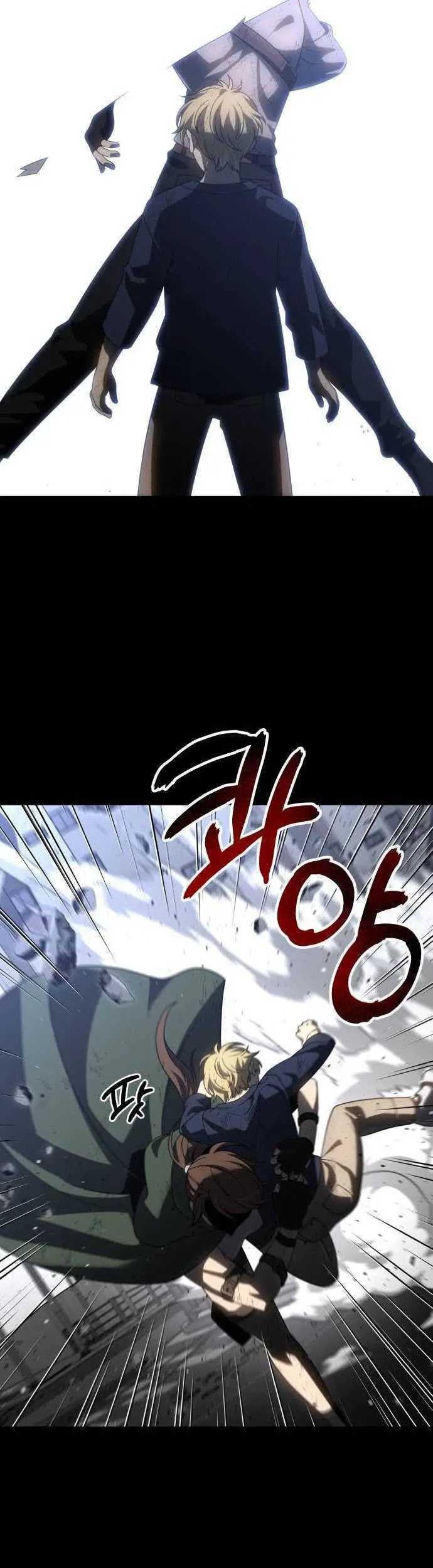 I Used To Be The Boss Chapter 80 Gambar 29
