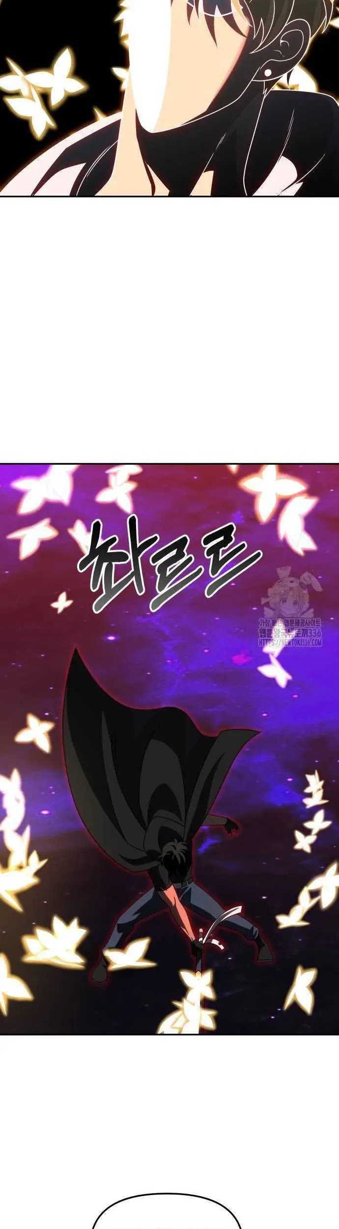 I Used To Be The Boss Chapter 79 Gambar 44
