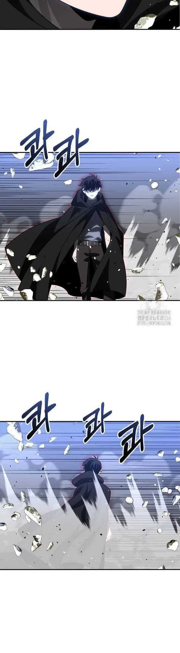 I Used To Be The Boss Chapter 79 Gambar 49