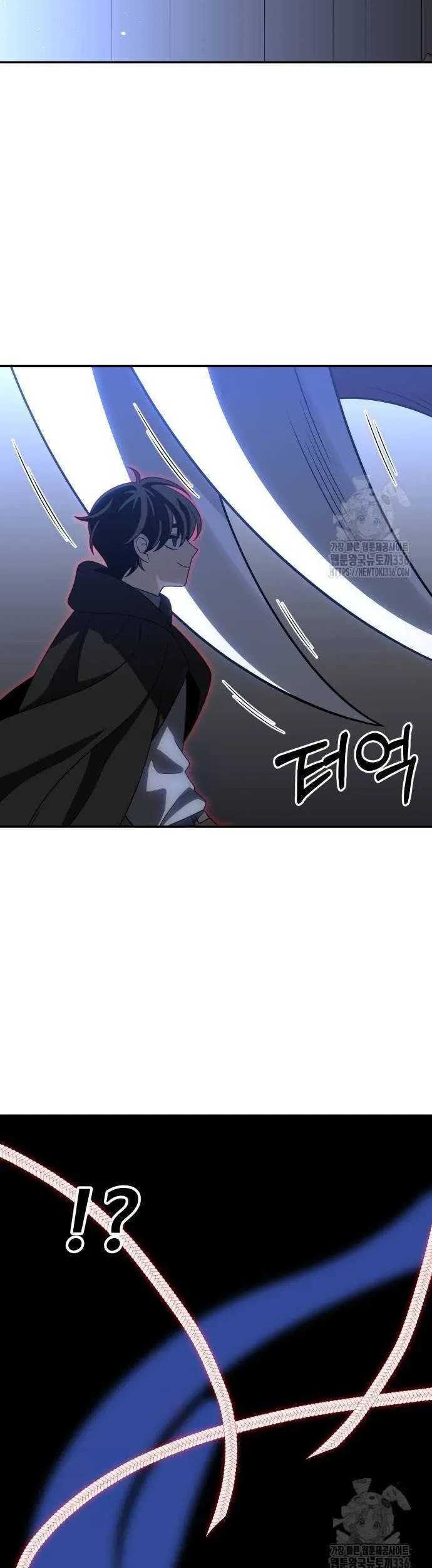 I Used To Be The Boss Chapter 79 Gambar 58