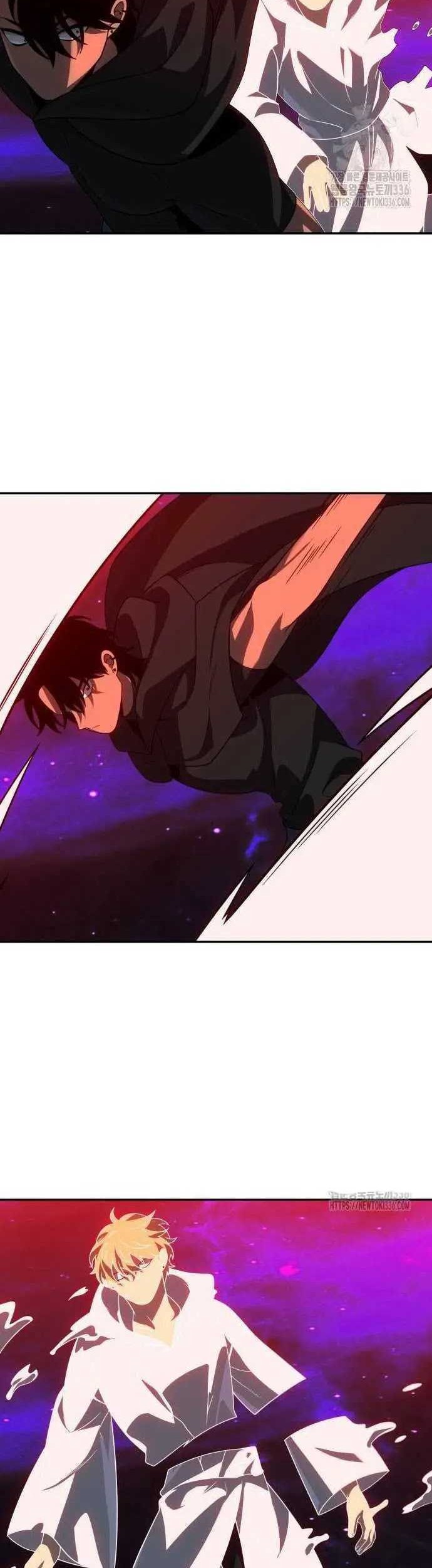I Used To Be The Boss Chapter 79 Gambar 75