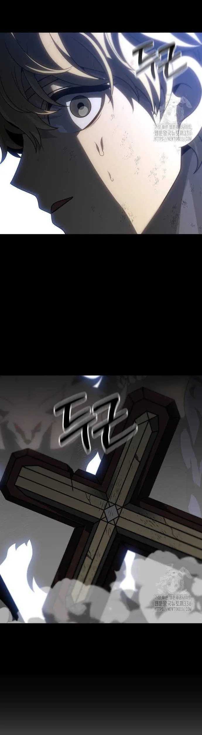 I Used To Be The Boss Chapter 79 Gambar 5