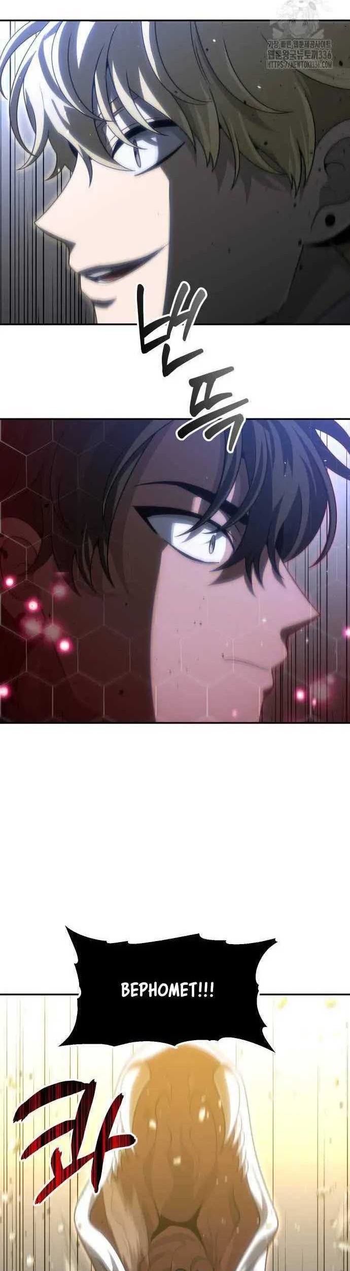 I Used To Be The Boss Chapter 79 Gambar 23